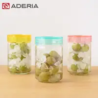 在飛比找PChome24h購物優惠-【ADERIA】日本進口抗菌密封寬口玻璃罐1000ml(4色