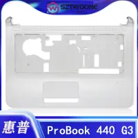 在飛比找蝦皮購物優惠-HP/惠普 ProBook 440 G3 446 G3 HS