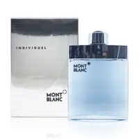 在飛比找樂天市場購物網優惠-MONTBLANC 獨白男性淡香水 75ML