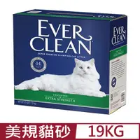 在飛比找PChome24h購物優惠-EVER CLEAN美規藍鑽超凝結貓砂-強效低敏結塊貓砂 4