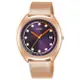 ALBA 雅柏 VJ32-X304K(AG8K42X1) 時尚潮流米蘭帶女腕錶/紫色 36mm