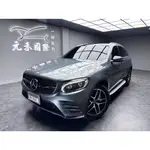 『二手車 中古車買賣』2017 GLC250 4MATIC AMG LINE 實價刊登:122.8萬(可小議)