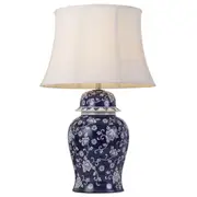 Iris Table Lamp | Telbix Lighting