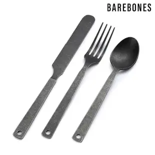 Barebones 磨砂仿舊餐具組 CKW-370 西餐餐具 刀叉勺 牛排刀