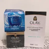 在飛比找蝦皮購物優惠-現貨 OLAY水凝精華保濕霜/高效透白光塑淡斑精華/面膜精華