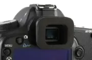 New Think Tank Eyepiece Adapter, Connects Hydrophobia 300-600 (MFR #635) #5425