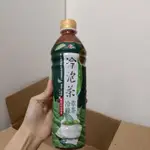 省錢店-光泉 冷泡茶 冷萃綠茶 琥珀高山青茶 585ML