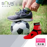 在飛比找PChome24h購物優惠-【sNug 給足呵護】運動繃帶襪-紅黑