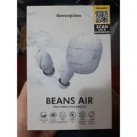 在飛比找蝦皮購物優惠-thecoopidea BEANS AIR 真無線藍芽耳機