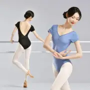 Ballet Leotards Lace Splice DanceWear Girl Adult Short Sleeve Bodysuit Backless