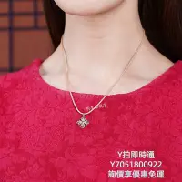 在飛比找Yahoo!奇摩拍賣優惠-金剛杵金剛杵項鏈吊墜掛墜男女款頸鏈純銀轉運珠雍十字金剛杵項鏈