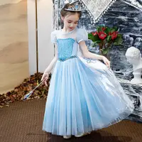 在飛比找蝦皮商城精選優惠-冰雪奇緣cosplay女童洋裝 兒童節表演服裝 淡藍色卡通話