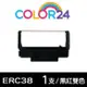 【COLOR24】For EPSON 黑紅雙色 ERC38BR / ERC-38BR 相容收銀機色帶