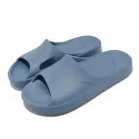 在飛比找Yahoo奇摩購物中心優惠-Puma 拖鞋 Shibui Cat 藍 男鞋 女鞋 一體成