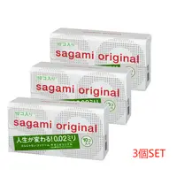 在飛比找DOKODEMO日本網路購物商城優惠-[DOKODEMO] Sagami原裝002避孕套10件