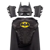 在飛比找蝦皮購物優惠-兒童蝙蝠俠披風面具盔甲玩具cos小孩蝙蝠俠扮演套裝萬圣節扮演