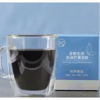 在飛比找蝦皮購物優惠-美安 非洲芒果茶飲 芒果茶，芒果茶30條/盒，純粉末不結塊，