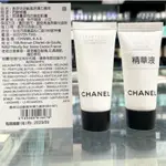 CHANEL 香奈兒 逆齡高效彈力激萃5ML 高效彈力修護霜5ML 專櫃公司貨2025年2月 蝦皮代開發票 CHANEL