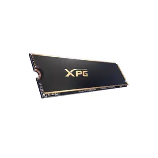 ADATA 威剛 XPG GAMMIX S70 PRO PCIe 4.0 M.2 2280固態硬碟