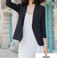 在飛比找Yahoo!奇摩拍賣優惠-雪紡黑色西裝外套女夏季薄款小個子七分袖女士短款西服套裝春秋裝
