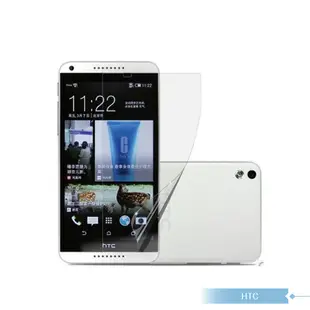 【Dapad】 HTC Desire 816 高透感亮面保護貼 (5折)