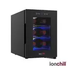 Standard Door Mini Fridge W/ 6-Bottle Wine Cooler Wine Rack & Temp Control 9.75"