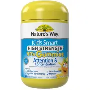 Nature's Way Kids Smart High Strength Vita Gummies Attention & Concentration X 40