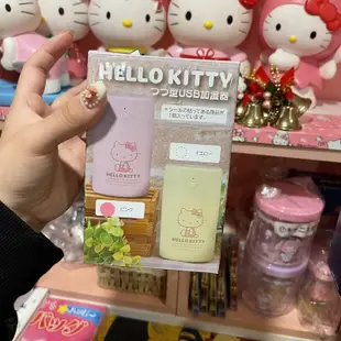 【千代】怪力雜貨屋日本原裝三麗鷗hello kitty 加濕器