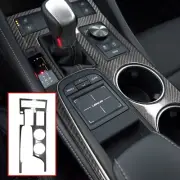 Central Console Gear Shift Panel Trim For Lexus RC200 300 350 RC F SPORT 2015-18 (for: Lexus)