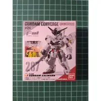 在飛比找蝦皮購物優惠-FW 287 異靈鋼彈 GUNDAM CONVERGE 盒玩