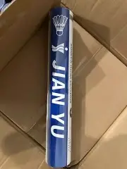 badminton shuttlecocks Jianyu No. 3 duck feather one tube (12 shuttlecocks)