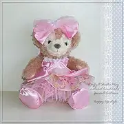 Rare SS Size Costume, Duffy Shellie May SS Size Costume, SS Size Tutu Dress Costume [Plush Sold Separately] wp1-ss