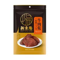 在飛比找家樂福線上購物網優惠-新東陽 原味牛肉乾 90g