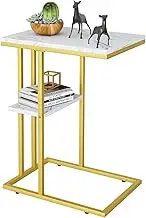 Wolawu C Shaped End Table,Small Side Table for Couch and Bed, Gold Snack Couch Table for Small Spaces, Living Room, Bedroom,Bedside(Gold)