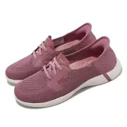 Skechers On-The-Go Swift-Fearless Slip-Ins Mauve Purple Women Casual 137290-MVE