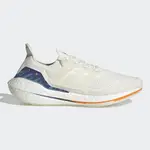 ADIDAS ULTRABOOST 21 TAIPEI 男鞋 慢跑 BOOST 避震 透氣 米白【運動世界】GX8532