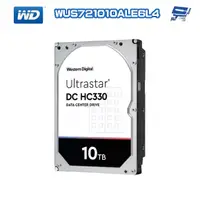 在飛比找蝦皮商城優惠-昌運監視器 WD Ultrastar DC HC330 10