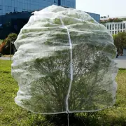 10 X 10 Ft Large Fruit Tree Netting Garden Insect Net Plants Cover with Zipper