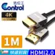 【易控王】1M HDMI2.0鋅合金 方塊細線版 4K60Hz高畫質(30-316-02)