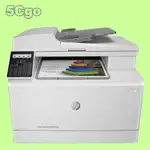 5CGO【權宇】HP LASERJET PRO彩色多功能事務機 M183FW(7KW56A)列印/影印/掃描/傳真1年保