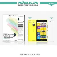 在飛比找Yahoo!奇摩拍賣優惠-【西屯彩殼坊】NILLKIN Nokia Lumia 930