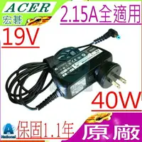 在飛比找樂天市場購物網優惠-ACER 40W 變壓器(原廠)-19V，2.15A，531