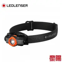 在飛比找蝦皮商城優惠-LED LENSER 502143 MH5頭燈(400流明)