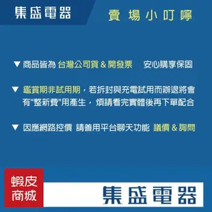 Audiolab 英國 6000A 藍芽綜合 擴大機 (福利品)