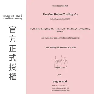 【加拿大Sugarmat】Sugary Yoga Bag 瑜珈墊收納袋 可調PRO款 紫色 PURPLE