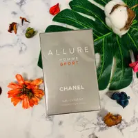 在飛比找蝦皮購物優惠-CHANEL 香奈兒 ALLURE HOMME SPORT 