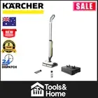 Karcher 2-in-1 Sweep & Mop Cordless Hard Floor Cleaner - FC7 - WHITE