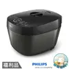 PHILIPS飛利浦 雙重溫控智慧萬用鍋 HD2141 福利品