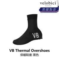 在飛比找momo購物網優惠-【velobici】Thermal Overshoes 保暖