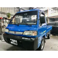 在飛比找蝦皮購物優惠-1998年 三菱 威力日本引擎 1100CC 7萬5 小貨車